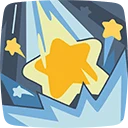 落星
